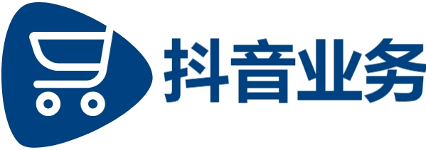 抖音赞自助24小时,dy24h自助推广下单平台,抖音24小时全自助下订单
